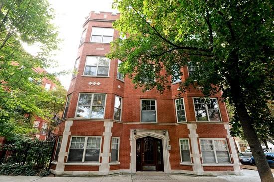 1263 W Granville Ave. #1E, Chicago, IL 60660