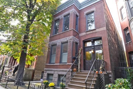 1246 N Hoyne Ave., Chicago, IL 60622