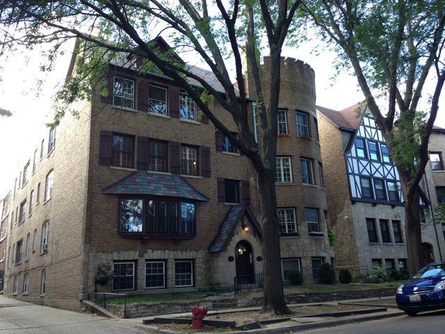 7440 N Hoyne Ave. #2S, Chicago, IL 60645