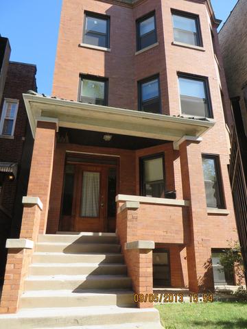 3083 N Davlin Ct., Chicago, IL 60618