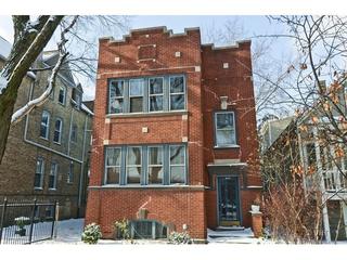 4020 N Bell Ave., Chicago, IL 60618