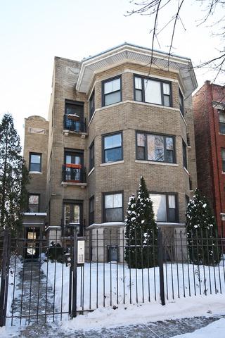 1513 W Fargo Ave. #3S, Chicago, IL 60626