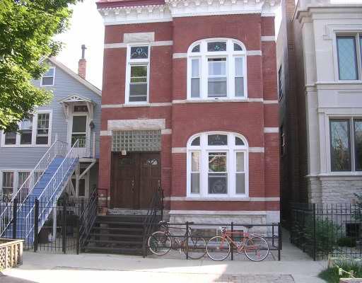 2009 W Huron St., Chicago, IL 60612