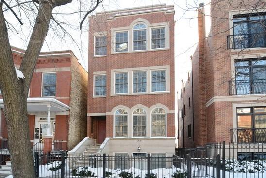 2938 N Damen Ave. #3, Chicago, IL 60618