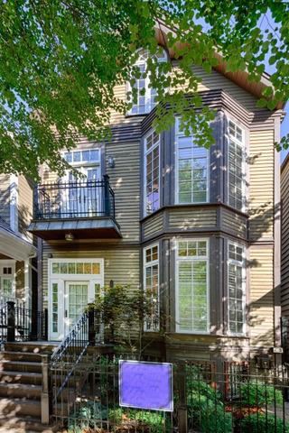 1336 W George St., Chicago, IL 60657