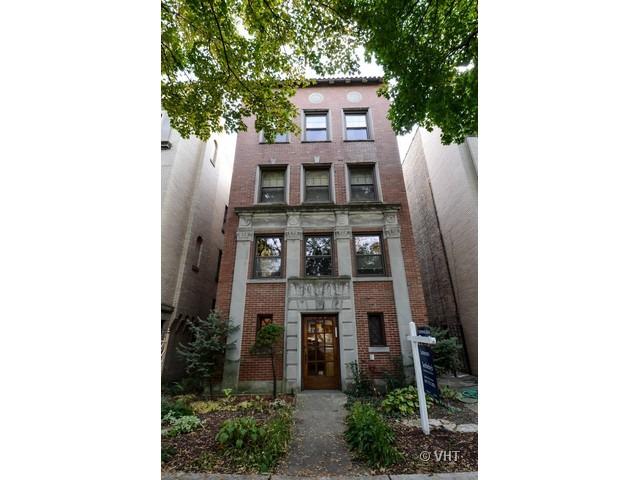 1741 W Pratt Blvd. #3, Chicago, IL 60626