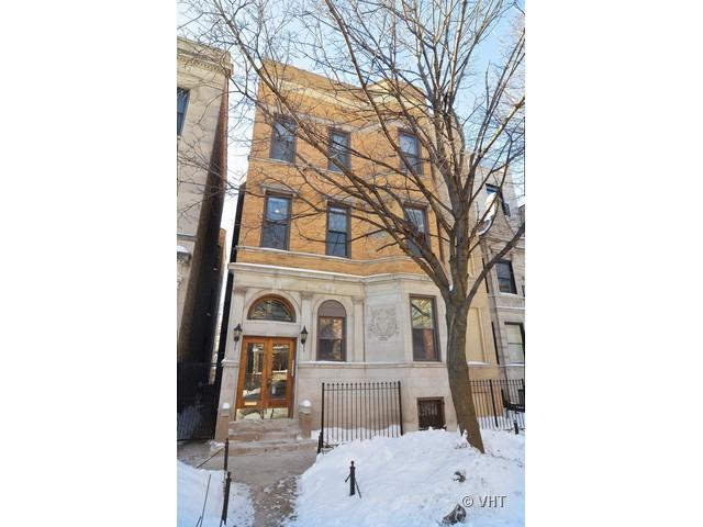 3814 N Fremont St. #2, Chicago, IL 60613