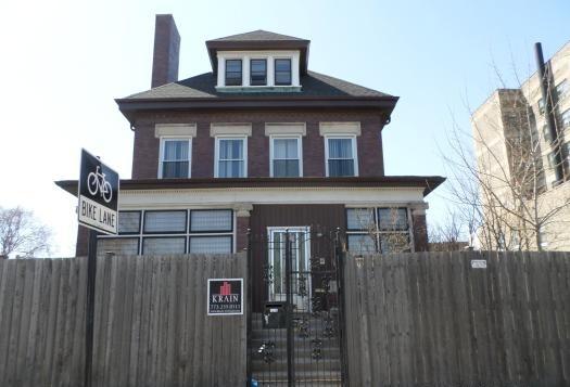 314 S Hamlin Blvd., Chicago, IL 60624