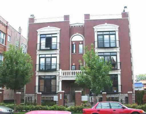 2339 W Rice St. #D, Chicago, IL 60622
