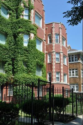 6724 S Paxton Ave. #1, Chicago, IL 60649