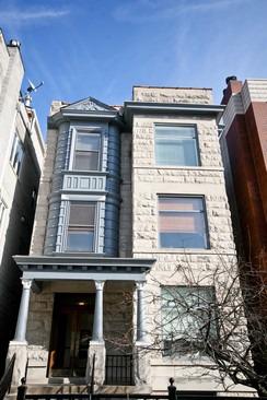 3753 N Wilton Ave. #4, Chicago, IL 60613