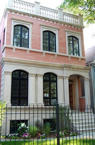 1736 W Barry Ave., Chicago, IL 60657