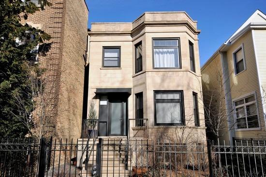 1352 W Winona St., Chicago, IL 60640
