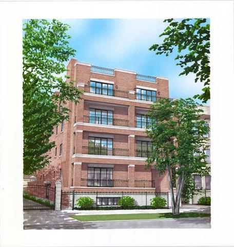 841 W Grace St. #1N, Chicago, IL 60613