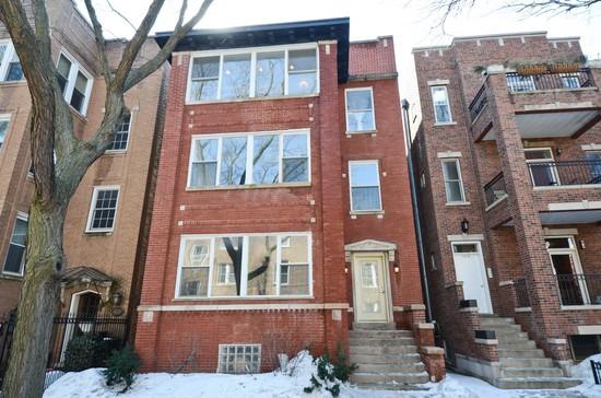 1515 W Ardmore Ave. #3, Chicago, IL 60660