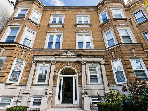 4709 N Kenmore Ave. #1N, Chicago, IL 60640