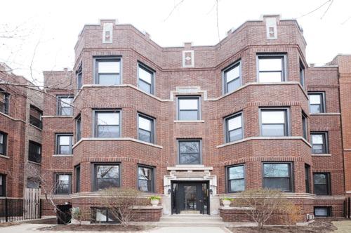 4751 N Beacon St. #1, Chicago, IL 60640