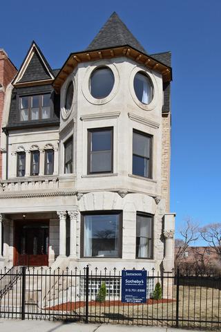 4217-19 S Martin Luther King Jr Dr., Chicago, IL 60653
