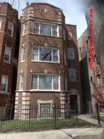 7836 S Essex Ave., Chicago, IL 60649