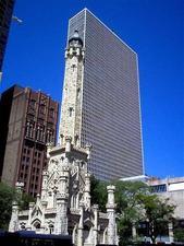 111 E Chestnut St. #52C, Chicago, IL 60611