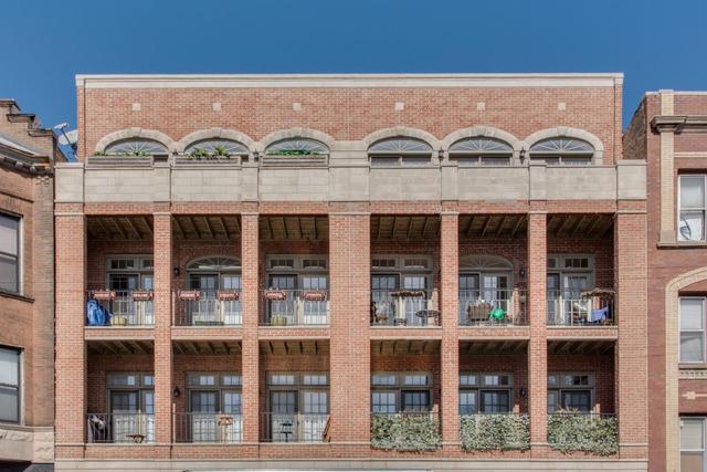 1416 W Irving Park Rd. #4W, Chicago, IL 60613