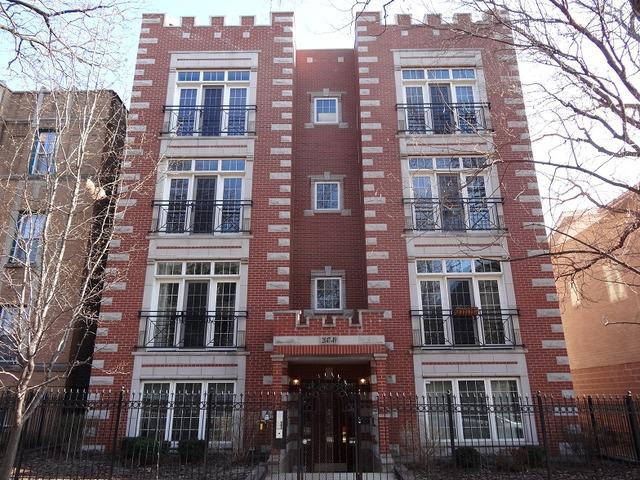 2047 W Morse Ave. #3E, Chicago, IL 60645