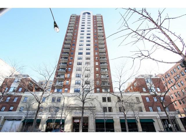 1529 S State St. #TH5, Chicago, IL 60605