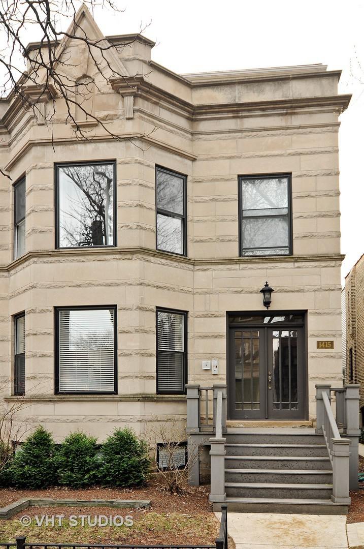 1415 W Summerdale Ave. #2, Chicago, IL 60640