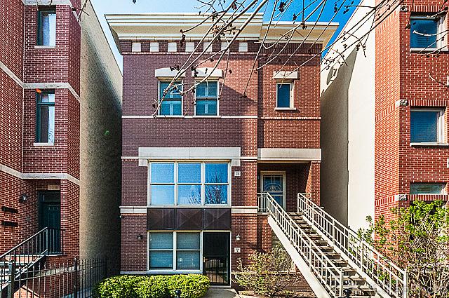 1314 W Grenshaw St. #A, Chicago, IL 60607