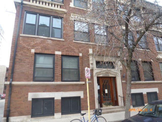 1718 E 55th St. #3, Chicago, IL 60615