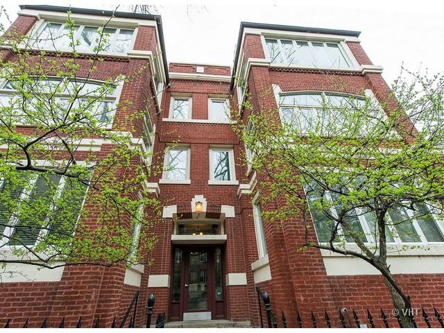 914 W Carmen Ave. #3E, Chicago, IL 60640