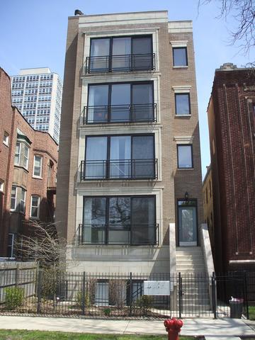 3565 S Dr Martin L King Jr Dr. #1, Chicago, IL 60653