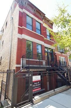 1633 W Julian St. #1, Chicago, IL 60622