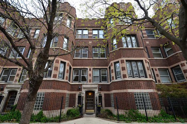 1260 W Pratt Blvd. #1, Chicago, IL 60626