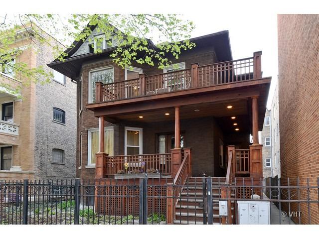 1214 W Granville Ave., Chicago, IL 60660