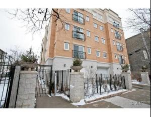 2021 N Kedzie Ave. #5D, Chicago, IL 60647
