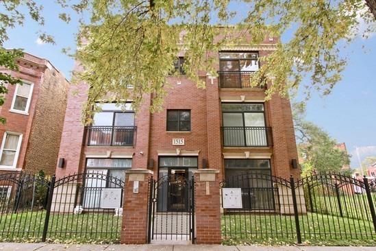 1515 E 69th St. #4, Chicago, IL 60637
