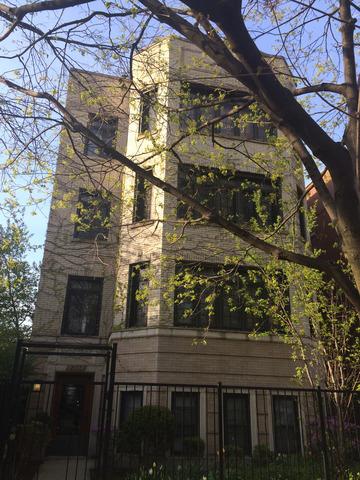 2310 W Arthur Ave., Chicago, IL 60645