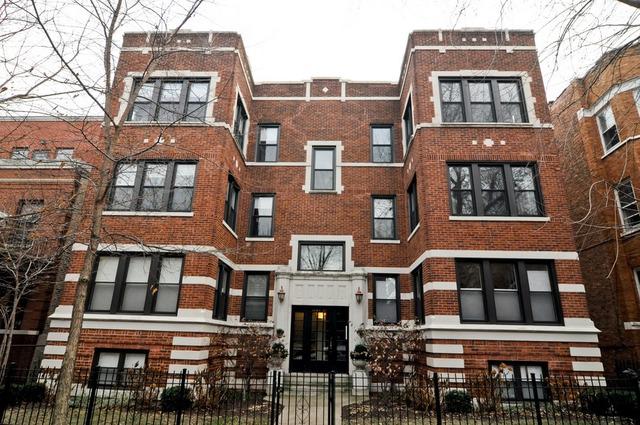 1451 W Summerdale Ave. #3, Chicago, IL 60640