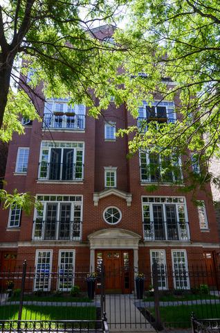 635 W Wrightwood Ave. #4E, Chicago, IL 60614