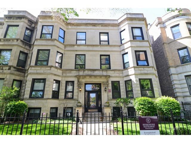 636 W Grace St. #3W, Chicago, IL 60613