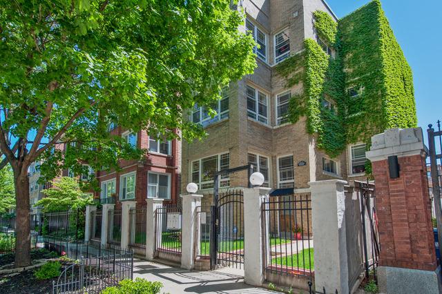 7615 N Bosworth Ave. #2, Chicago, IL 60626