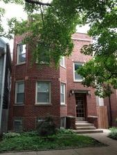 2424 W Belle Plaine Ave., Chicago, IL 60618