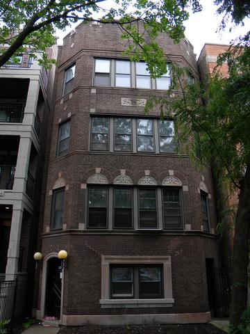 3541 N Reta Ave., Chicago, IL 60657