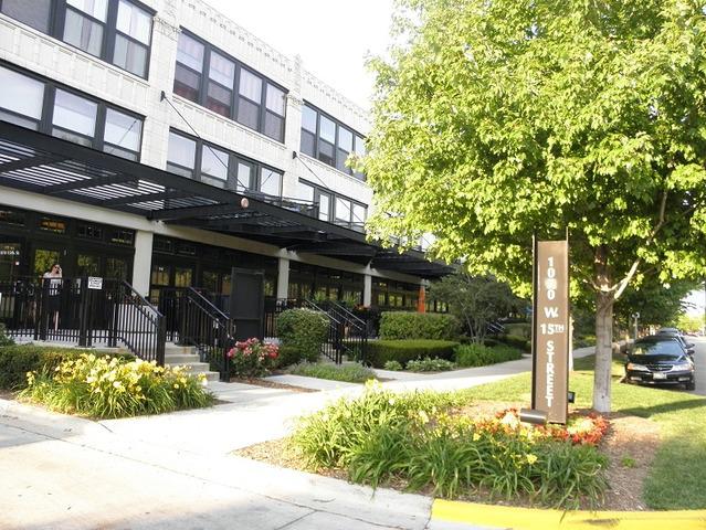 1070 W 15th St. #255, Chicago, IL 60608