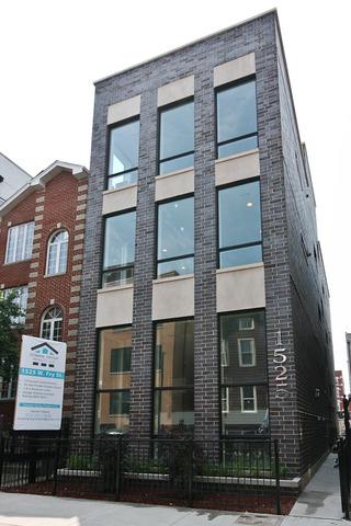 1525 W Fry St. #2, Chicago, IL 60642