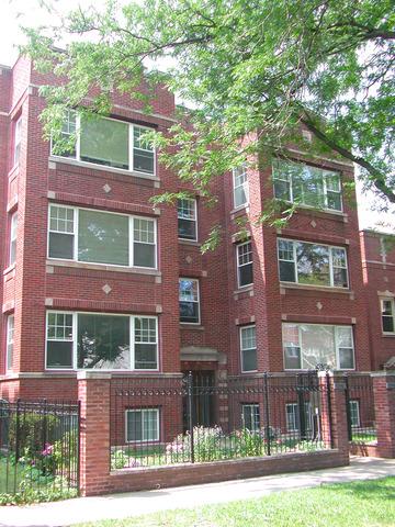 5046 N Wolcott Ave. #2S, Chicago, IL 60640