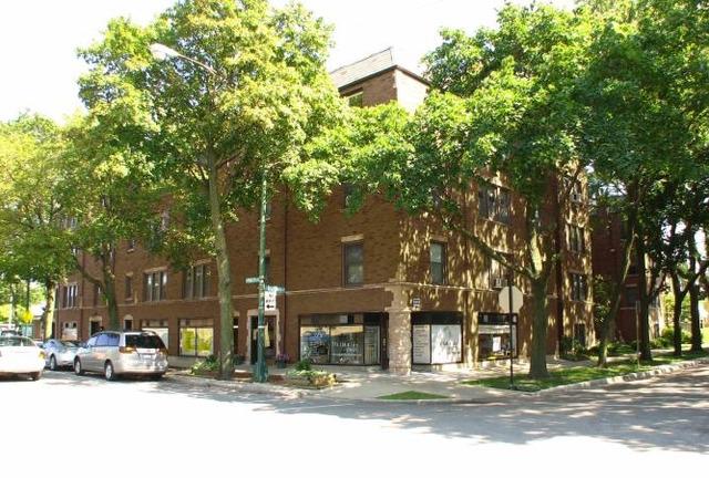 7408 N Oakley Ave. #2C, Chicago, IL 60645