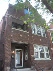 3729 S Damen Ave., Chicago, IL 60609