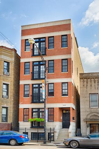 2951 N Halsted St. #1, Chicago, IL 60657